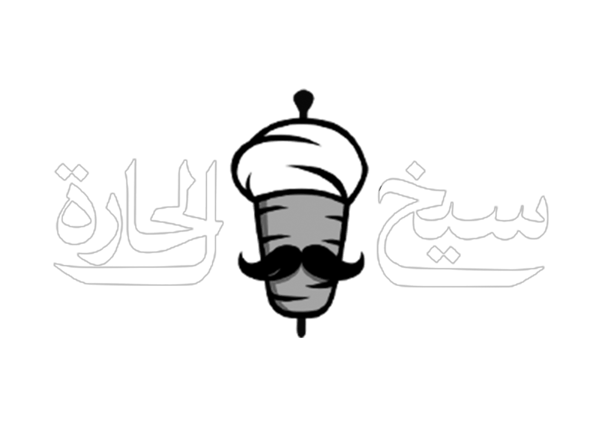 Restaurant Branding and Launch Campaigns in Egypt