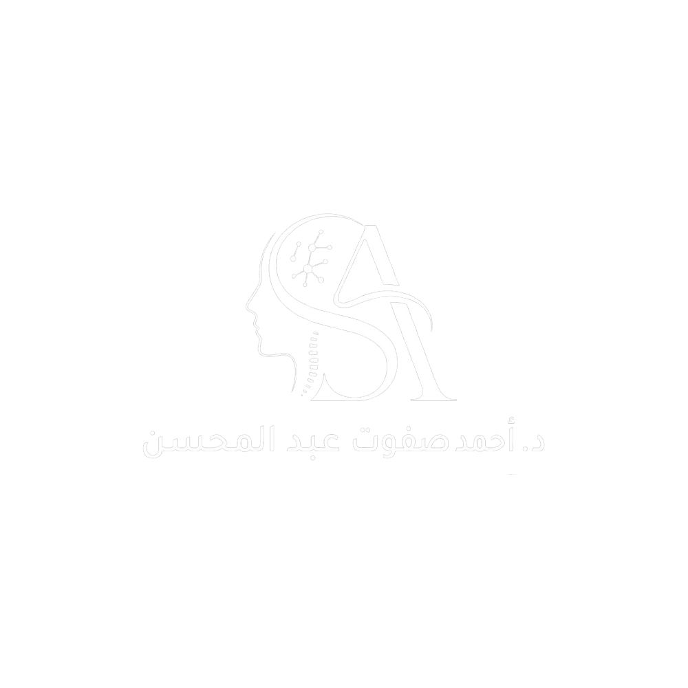 Social Media Marketing for Neurology Clinics in Tanta