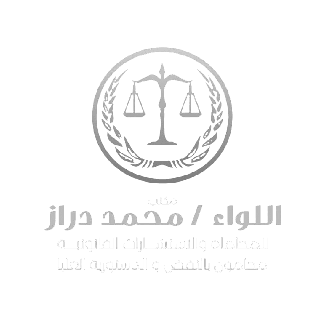 Social Media Marketing for Law Firms in Egypt