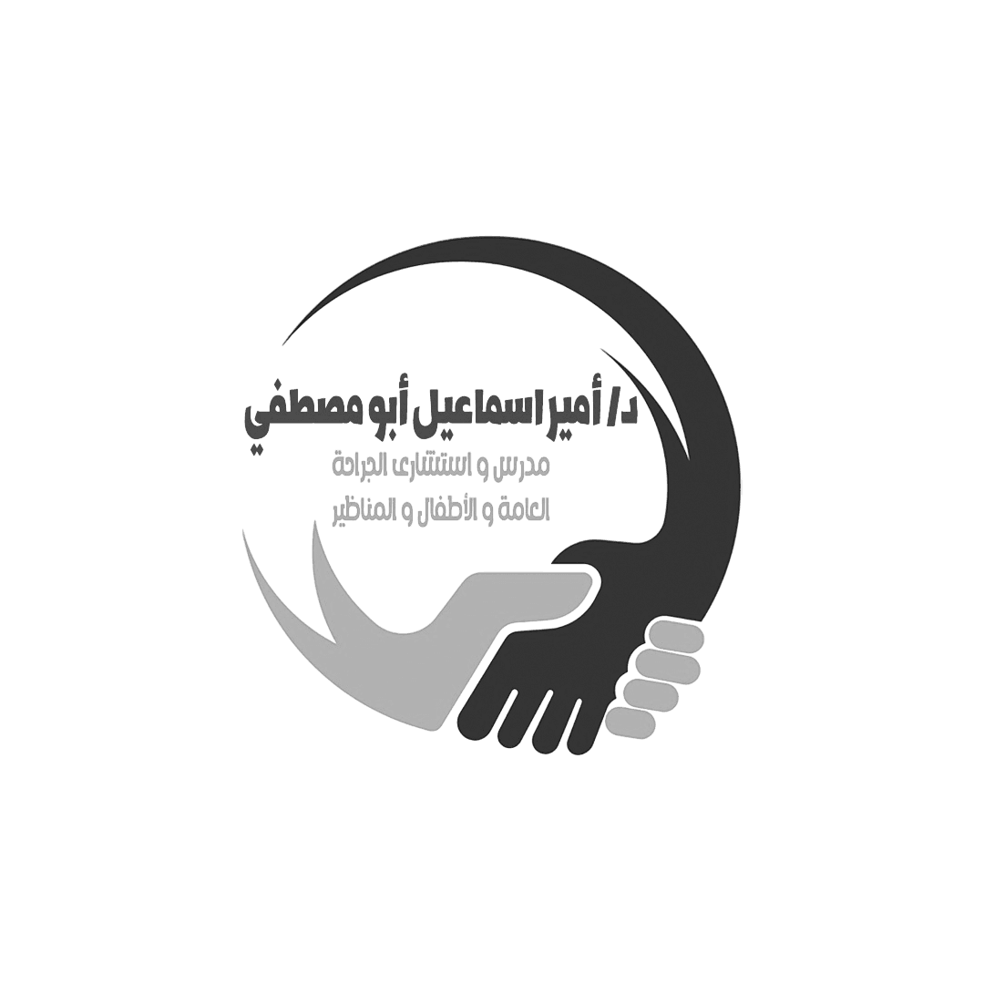 Personal Branding for Pediatric Surgeons in Tanta